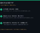 知らないうちにGASが止まる事故を防ぎます 毎月監視し、異常があれば原因を特定して再発防止まで提案します イメージ3
