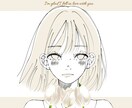 可愛い、ゆるいイラストを描きます あなたと生活と好きにときめきを。 イメージ2