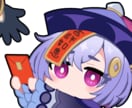 SDイラスト描きます 有名ゲームでも使用されたデフォルメイラストを提供 イメージ8