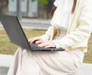 レシート・領収書・書類整理を事務代行します Excel化・PDF整理・データ入力｜作業のみ安全サポート イメージ1