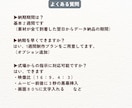髭男人気楽曲フィルム風プロフィールムービー作ります 『115万キロのフィルム』楽曲でおしゃれフィルム映像ムービー イメージ6