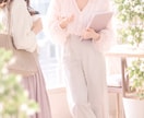 ゆるくで大丈夫☘️話そう✨電話対応・会話練習します 会話練習・苦手克服・電話対応・日常会話・プレゼン・発表・雑談 イメージ4