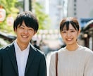 仕事・人間関係の悩み/職場の愚痴何でも聴きます 人間関係/パワハラ/仕事のミス/理不尽/愚痴/辞めたい等 イメージ10