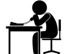 法人営業用のターゲットリストを作成しますます 【リニューアル】ココナラ最低料金3000円～お受けします イメージ3