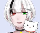 最短即日！アイコンイラスト描きます アイコンを描かせていただきます！可愛い感じが得意です‼️ イメージ6