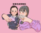 最大5名！似顔絵をシンプルな線画イラストにします お子様や家族の記念写真、カップルイラストなどを記念に！ イメージ4