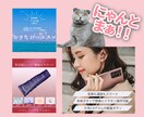 Instagramの投稿・広告画像をデザインします 有料素材を追加料金なしで使用！！顧客の視線をひきつけます！！ イメージ4