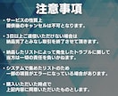 ホームページ制作会社の営業リスト提供します 【法人営業・BtoB・ウェブ制作】営業リスト10460件 イメージ8