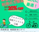 インスタグラム投稿画像作成やフィード作成行います カフェ・観光・旅行系歓迎します！ イメージ1