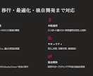 マイクラサーバーの構築から本格運用まで代行します 構築6年・実績30件｜法人対応あり｜本格運用まで イメージ3