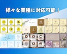 公式LINEを『エルメ』でまるごと構築代行します 初心者歓迎◎格安で本格的な公式LINEを始めてみませんか？ イメージ10