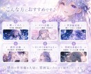 歌ってみた・MV風動画を制作します 儚くエモい世界観を映像で表現します イメージ4