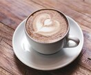 心のお悩み聞きます 自分のための人生をエンジョイしましょう イメージ7