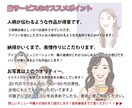 商用利用込み！アイコンイラストお描きします 「映え」に全振り！男性もOK＾＾ イメージ2