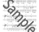 オリジナルの楽曲の譜面を作ります ピアノ譜、ウクレレ譜で自分の音楽を譜面にしませんか。 イメージ2