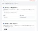 簡単！業務マニュアル作成！新人が勝手に育ちます IT知識が低くても大丈夫！7割マニュアルでストレス削減 イメージ3
