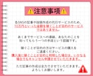 健康系SNSの運用を代わりにやります note作成、公式LINE作成など面倒な運用お任せください イメージ6