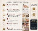 着物の仕立て相談承ります 店主が直接対応・お見積り無料で安心です イメージ3