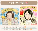 ペットちゃんと一緒の家族似顔絵お描きます 〜人生の様々なシーンで想いをギュッと込めた1枚を〜 イメージ6