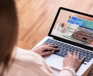 webサイトの作成を請け負います webサイト作成ならお任せください。 イメージ5