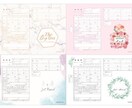 婚姻届【完全オリジナル・郵送込み】制作します テンプレートを使用しない完全なオリジナル婚姻届です！ イメージ3