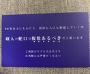 経験と実績を元に副業をご紹介できます 収入の蛇口は複数あるべきだと思います冷え込む経済に立ち向う イメージ1