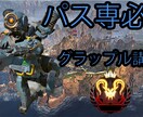 ゲームの動画編集承ります 他の人と差をつける編集をします イメージ5