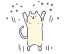 寂しい方、愚痴を聞いてほしい方、お話聞きます すっきりしましょう。人生は一度ですから。 イメージ1