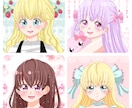 可愛い！安い！アニメ風似顔絵など描きます 何でも相談してください！キラキラ可愛いイラスト描きます♪ イメージ1