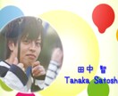YouTube配信♥結婚報告ムービー作ります 新型コロナで結婚式が延期・中止になったカップルへ イメージ10