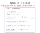 より理想的に楽に歌えるよう歌唱指導をさせて頂きます 。趣味からプロ志望まで、どなたでもご利用大歓迎です。 イメージ3