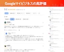 デザイン重視！高品質なHPを制作します ブログ機能付き。SEOに強いHPを制作します。 イメージ2