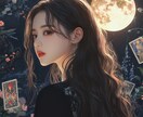 ご縁結び♡彼があなたを“唯一無二の存在”と感じます 想われる側へシフトし、愛されが止まらない私になる赤い糸の魔法 イメージ7
