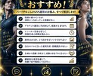 パーソナルジム向けSNS運用代行をします 集客につながる構成案・撮影素材まで一括提案 イメージ2