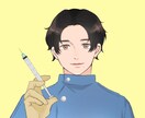 商用利用可！SNS用のビジネスアイコン描きます ハッキリとした目につくアイコンでユーザーから問い合わせ多数！ イメージ1