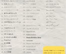 おしゃれで簡単！名刺やショップカードを作成します ≪印刷100枚込≫セミオーダーで各種カード作成します イメージ10