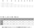 理想のネイルチップをお作りします ジェルネイルをお店ですると高い、そんなあなたに♡ イメージ2
