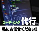パッと目を引く⭕️【アイキャッチ画像】制作します 秒で伝える✳️ひとりでも多くの人に届ける【画像メッセージ！】 イメージ4