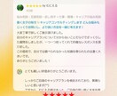 働く女子の味方✨キャリアコンサルティングします どんな悩みもじっくりお伺いし、より良い方法を一緒に考えます！ イメージ3