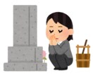 お墓参り代行いたします 【東京多摩地区特化】真心込めてお墓参り代行いたします！ イメージ2