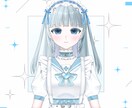 表情差分9種付き！水色女の子販売いたします 【値下げ】最短即日納品！すぐにご使用いただけます イメージ7