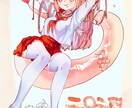 あなただけのかわいい女の子描きます サムネ、アイコン、商用利用！なんでもござれです！ イメージ4