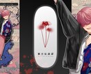 TRPGの立ち絵・Vtuberのイラスト描きます 最近はVtuber様からのご依頼も増えております！ イメージ2