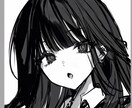 皆さんの愚痴や悩みを聞きます ざつだんでも大丈夫です！楽しく話しましょう イメージ1