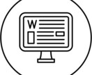 ウィキペディアの記事作成をサポートします ルールを守りwikipedia記事作成 イメージ1