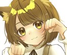 SNSで使えるアイコンを作成します 動画、配信用サムネなどで使っていただいても大丈夫です!! イメージ1