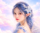 この恋とどう向き合う?❤2人の相性と関係性を視ます 惹かれる理由や恋の行方☪️片想い／カップル／復縁／遠距離恋愛 イメージ1