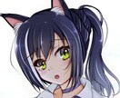 SNS等のアイコンをイラストにて作成します あなた用のオリジナルアイコンをイラストにて作成します。 イメージ1