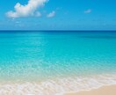 〇〇はパワースポット？お伝えします 気になる場所、お気に入りの場所がパワースポットかお伝えします イメージ1