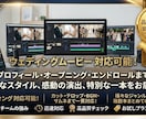お試し価格！縦型ショート動画編集★迅速に対応します 【初回限定】複数本・急ぎも対応！チーム体制で高品質な動画を イメージ4